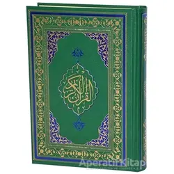 Kuran-ı Kerim Hafız Boy - Kolektif - Çamlıca Basım Yayın