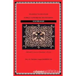 Yeni Bir Keşif - Mehmet Turgut Berbercan - Bilgeoğuz Yayınları