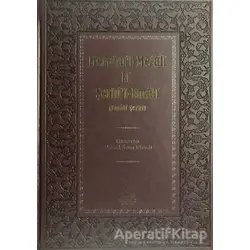 Merahul-Meali Fi Şerhil-Emali - Ahmed Asım Efendi - Fazilet Neşriyat