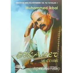 Şikayet ve Cevabı - Muhammed İkbal - Demavend Yayınları