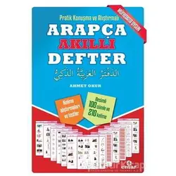 Pratik Konuşma ve Alıştırmalı Arapça Akıllı Defter - Ahmet Okur - Ensar Neşriyat