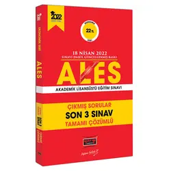 Yargı ALES Ekonomik Seri Son 3 Sınav Çıkmış Sorular (18 Nisan 2022 Sınavı Dahil)