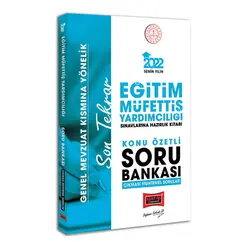 Yargı 2022 MEB Eğitim Müfettiş Yardımcılığı Sınavına Hazırlık Konu Özetli Soru Bankası