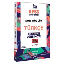Yargı 2021 KPSS Son Düzlük Türkçe El Yazısı Ders Notu