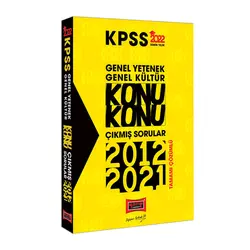 Yargı 2022 KPSS Genel Yetenek Genel Kültür Konu Konu Tamamı Çözümlü Çıkmış Sorular