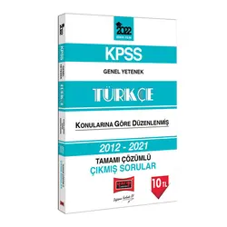 Yargı 2022 KPSS Genel Yetenek Türkçe Tamamı Çözümlü Çıkmış Sorular
