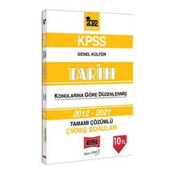 Yargı 2022 KPSS Genel Kültür Tarih Konularına Göre Düzenlenmiş Tamamı Çözümlü Çıkmış Sorular