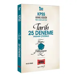 Yargı 2022 KPSS Genel Kültür Hatt-ı Hümayun Tarih Tamamı Çözümlü 25 Deneme