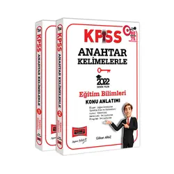 Yargı 2022 KPSS Eğitim Bilimleri Anahtar Kelimelerle Konu Anlatımı