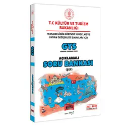Yargı GYS T.C Kültür ve Turizm Bakanlığı Personelinin Görevde Yükselme ve Unvan Değişikliği