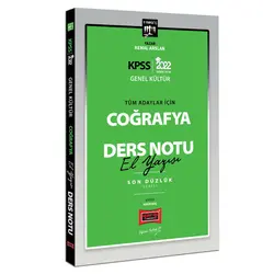 Yargı 2022 KPSS Lisans Genel Kültür Tüm Adaylar İçin Yargıç Serisi Coğrafya El Yazısı Ders Notu
