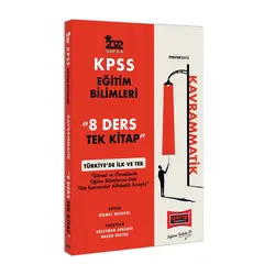 Yargı 2022 KPSS Eğitim Bilimleri 8 Ders Tek Kitap Kavrammatik Konu Anlatımı