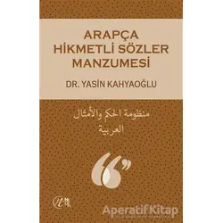 Arapça Hikmetli Sözler Manzumesi - Yasin Kahyaoğlu - Nida Yayınları