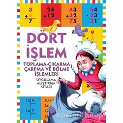 Dört İşlem - Uygulama Alıştırma Kitabı - Kolektif - Halk Kitabevi