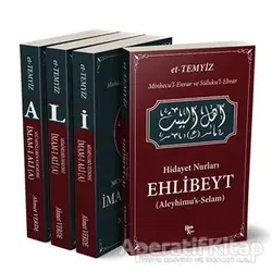 İmam-ı Ali Seti (4 Kitap Takım) - Kolektif - Halk Kitabevi