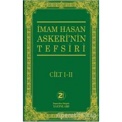 İmam Hasan Askeri’nin Tefsiri Cilt 1 -2 - İmam Hasan Askeri - İmam Rıza Dergahı Yayınları