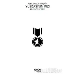 Yüzbaşının Kızı - Aleksandr Puşkin - Gece Kitaplığı