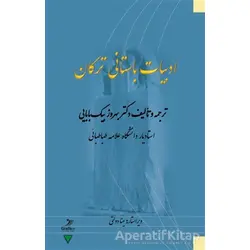 Edebiyat-e Bastani-ye Torkan - Kolektif - Grafiker Yayınları