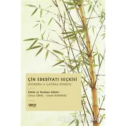 Çin Edebiyatı Seçkisi - Gonca Ünal - Gece Kitaplığı