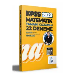 Benim Hocam 2022 KPSS Matematik Tamamı Çözümlü 22 Deneme