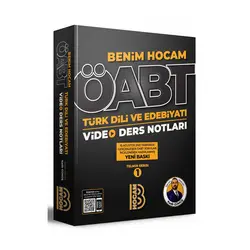 Benim Hocam 2022 ÖABT Türk Dili ve Edebiyatı Öğretmenliği Video Ders Notları