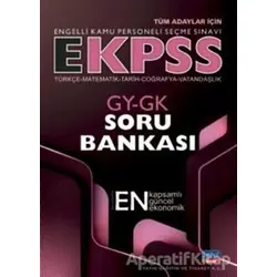 E-KPSS Türkçe-Matematik-Tarih-Coğrafya Vatandaşlık GY-GK Soru Bankası