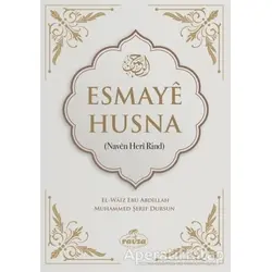 Esmaye Husna - Muhammed Şerif Dursun - Ravza Yayınları