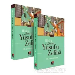 Hacibi Şerh-i Yusuf U Zeliha (2 Cilt Takım) - Deva Özder - Kesit Yayınları