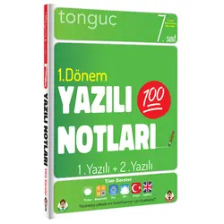 Tonguç 7.Sınıf Yazılı Notları 1.Dönem 1 ve 2.Yazılı