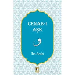 Cenab-ı Aşk - Muhyiddin İbn Arabi - Ehil Yayınları