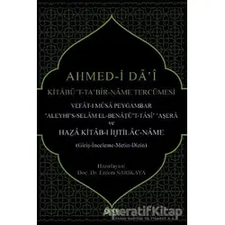 Ahmed-i Dai Kitabü’t-Ta?bir-Name Tercümesi - Erdem Sarıkaya - Gece Kitaplığı