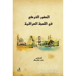 Türkçenin Irak Lehçesindeki Varlığı - Hasan Akreş - Fecr Yayınları