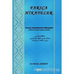 Farsça Hikayeler - Ahmad Jabbari - Gece Kitaplığı