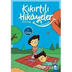 Ah Bir Bilsem - Kıkırtılı Hikayeler (3. Sınıf) - Serpil Kaya - Mavi Kirpi Yayınları