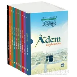 Peygamberler Tarihi Seti (10 Kitap) - Ebu’l Fida İsmail İbn-i Kesir - Karınca & Polen Yayınları
