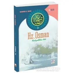 Hz. Osman - Mahmud el-Mısri - Karınca & Polen Yayınları