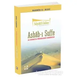 Ashab-ı Suffe ve Cennetle Müjdelenen Sahabiler - Mahmud el-Mısri - Karınca & Polen Yayınları