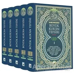 On Dört Müfessirden Büyük Kuran Tefsiri (5 Cilt Takım) - İbn Kesir - Karınca & Polen Yayınları