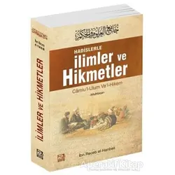Hadislerle İlimler ve Hikmetler - İbn Receb El-Hanbeli - Karınca & Polen Yayınları