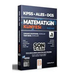 Benim Hocam 2022 KPSS ALES DGS Matematiğin Künyesi