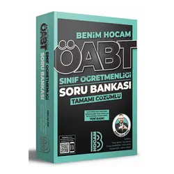 Benim Hocam 2022 ÖABT Sınıf Öğretmenliği Tamamı Çözümlü Soru Bankası