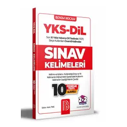 Benim Hocam YKS Dil İngilizce Sınav Kelimeleri ( 2+2 Serisinden ) 10 Deneme Testi İlaveli