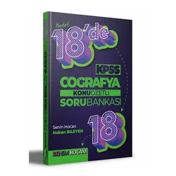 Benim Hocam KPSS Coğrafya 18’de 18 Konu Özetli Soru Bankası