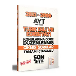 Benim Hocam 2009-2021 AYT Türk Dili ve Edebiyatı Son 13 Yıl Tıpkı Basım Çözümlü Çıkmış Sorular