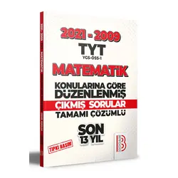 Benim Hocam 2009-2021 TYT Matematik Son 13 Yıl Tıpkı Basım Tamamı Çözümlü Çıkmış Sorular