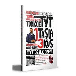 Benim Hocam 2022 TYT Türkçe 1 Taşla 3 Kuş Tamamı Video Çözümlü Temel Yeterlilik Testi