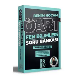 Benim Hocam 2022 ÖABT Fen Bilimleri Öğretmenliği Tamamı Çözümlü Soru Bankası