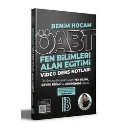 Benim Hocam 2022 ÖABT Fen Bilimleri Alan Eğitimi Video Ders Notları
