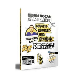 Benim Hocam Tüm Adaylar İçin Taktiklerle Mantık Kümeler Veri İstatistik Konu Anlatımlı Soru