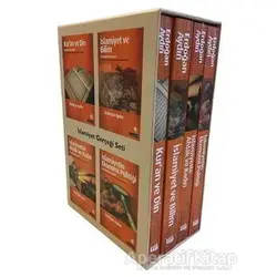 İslamiyet Gerçeği Seti (4 Kitap Set) - Erdoğan Aydın - Literatür Yayıncılık
